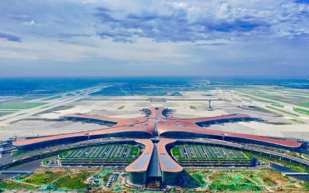 什么是国际机场 76b00cd9e3524b49aff5c8ae0c6a22a7.jpeg