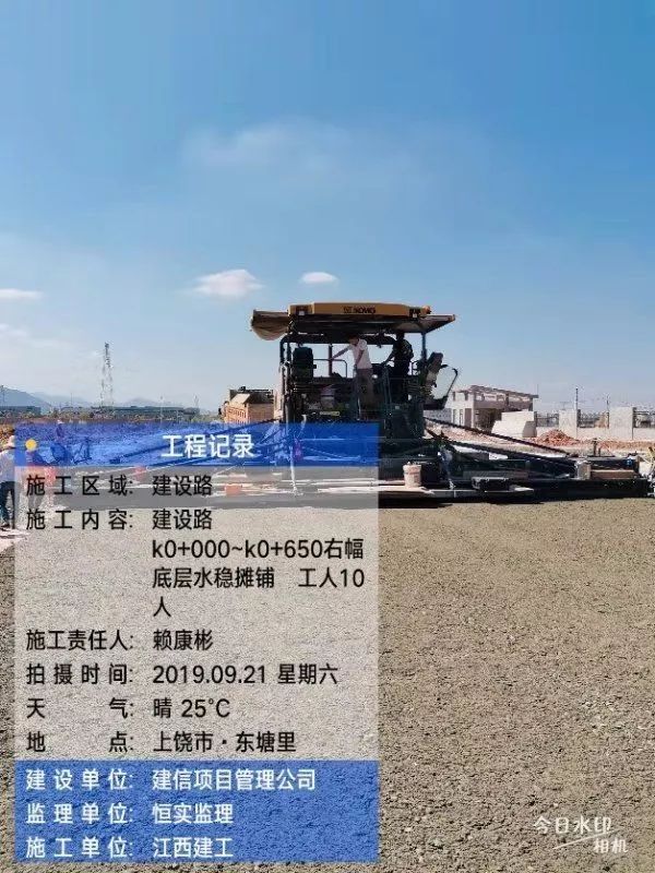 弋阳县gdp_鹰潭区划调整设想 余干县 万年县 弋阳县划归鹰潭(2)