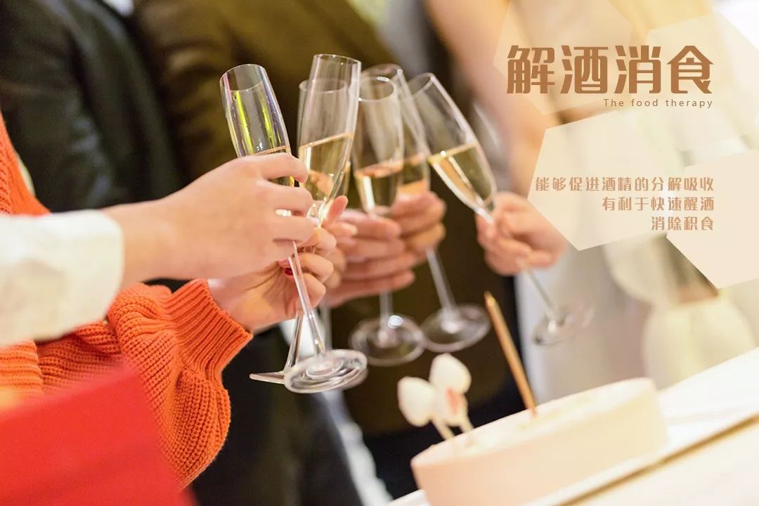 怎么能快速消积食 77eda87acffe4a79a649d74836e3eeea.jpeg