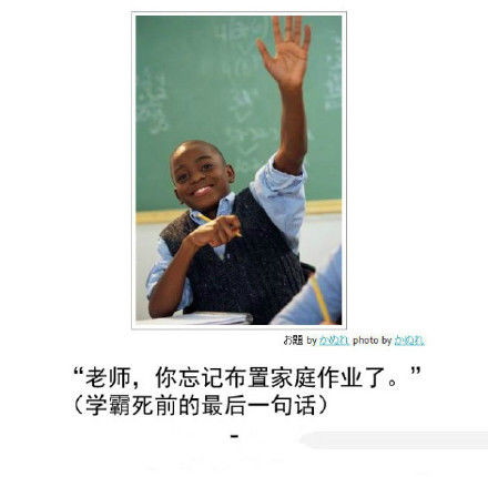 781591a2610d4e468d8f447ee8455c7e.jpeg