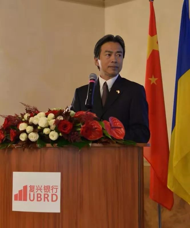 驻乌克兰大使杜伟出席乌克兰复兴开发银行新核心系统上线仪式