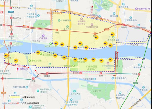 广州国庆焰火晚会10月1日举行，周边道路交通管制，公交将改道