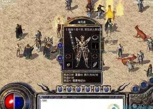 多少级可以打深渊八层 7b5e237b055343b1b6db877e45a5d65b.jpeg