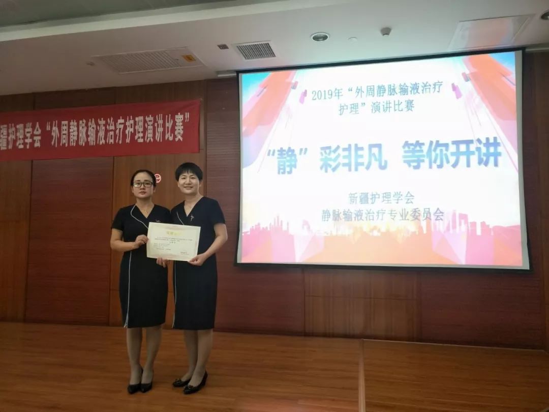 人口留置率_留置针图片