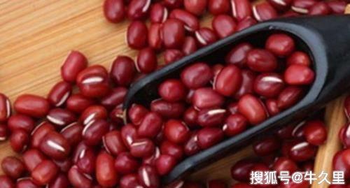 红豆和什么一起煮消肿 7c1010b0d7b24fd283e8d8638394e3c0.jpeg