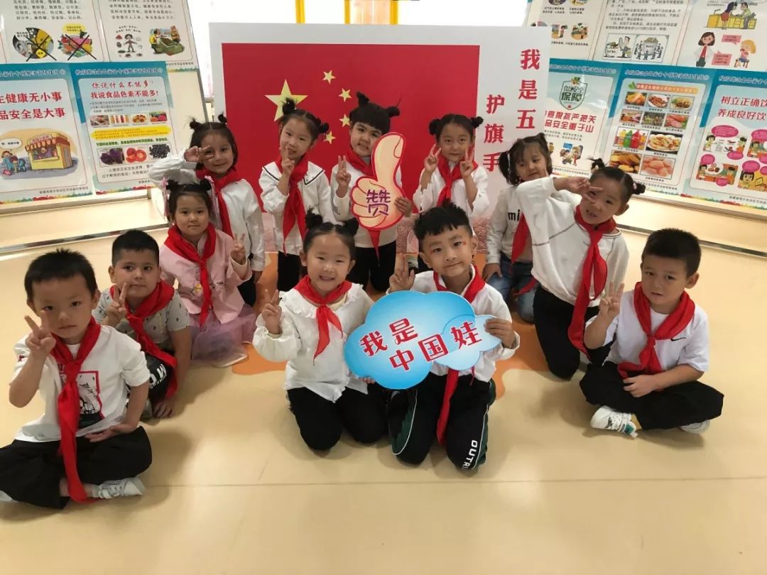 优质课大赛获奖作品视频 7ccb87c275454496a9b1794a0306facc.jpeg