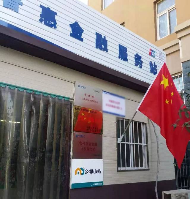祝福祖国丨小站筹划多彩活动迎国庆