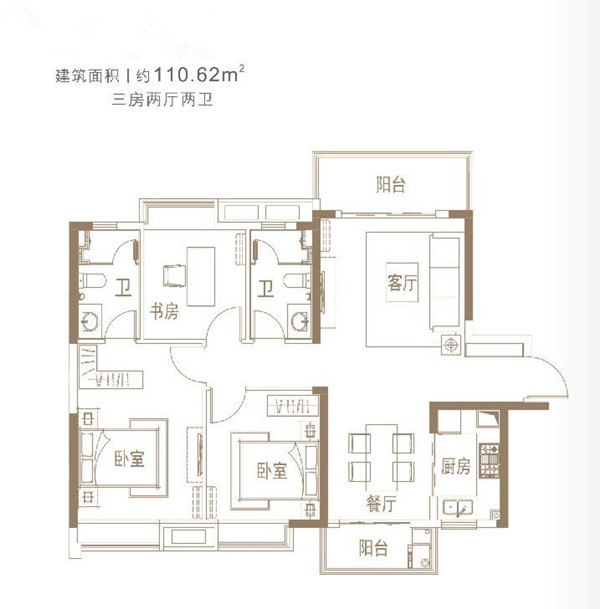 惠州市有多少人口_惠州市有几个镇(2)