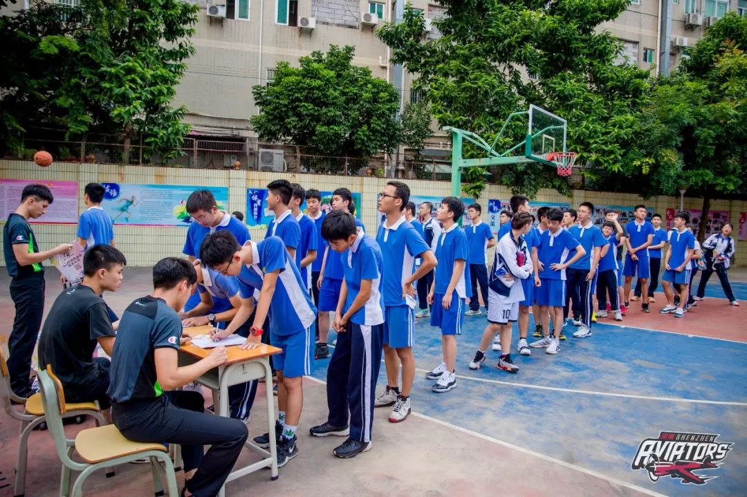 【篮球名校 高手如云】2019"领航之星"投篮平冈中学站
