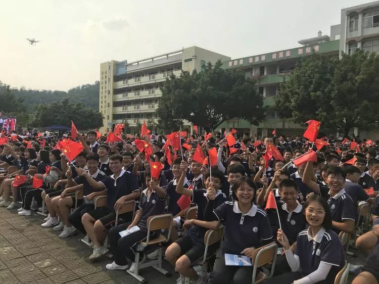 感动珠海市斗门四中师生用这种方式献礼祖国七十华诞