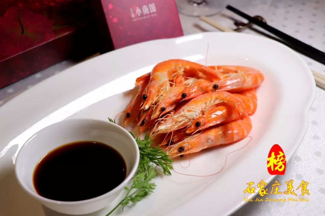 怎么调白灼虾汁 89f66c5429ba468cb4053120bf706363.jpeg