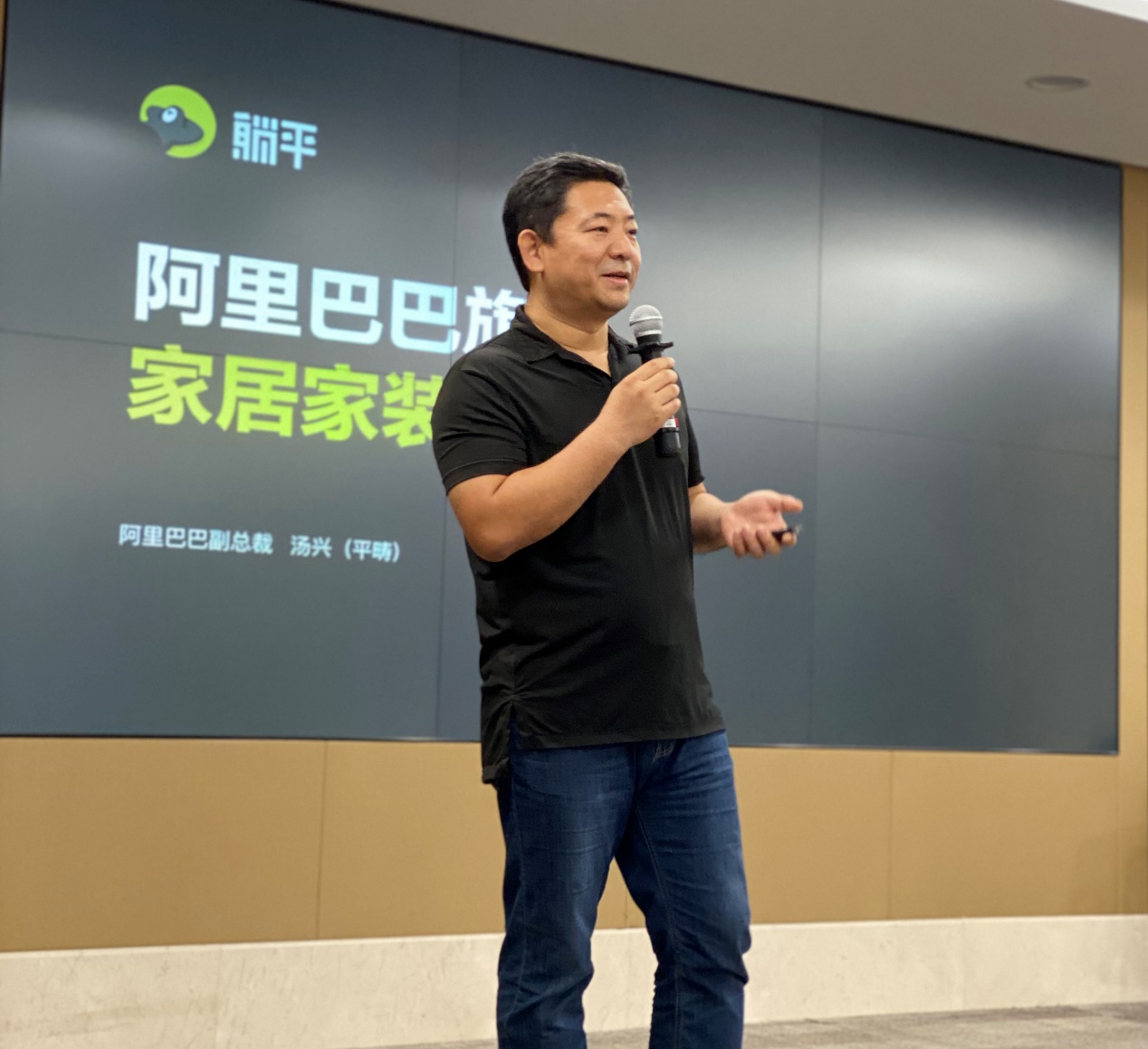商业观察│淘宝旗下平台“躺平”，能否成家居