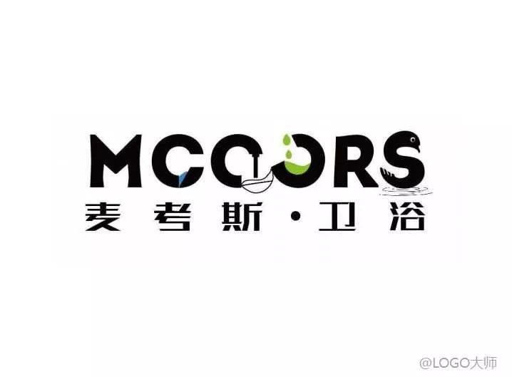 卫浴品牌logo设计合集鉴赏!