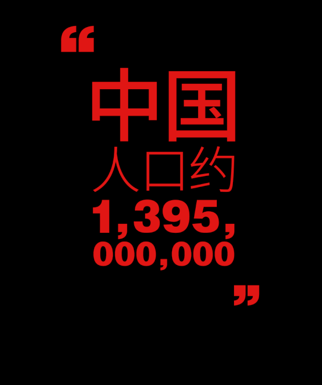 640_764