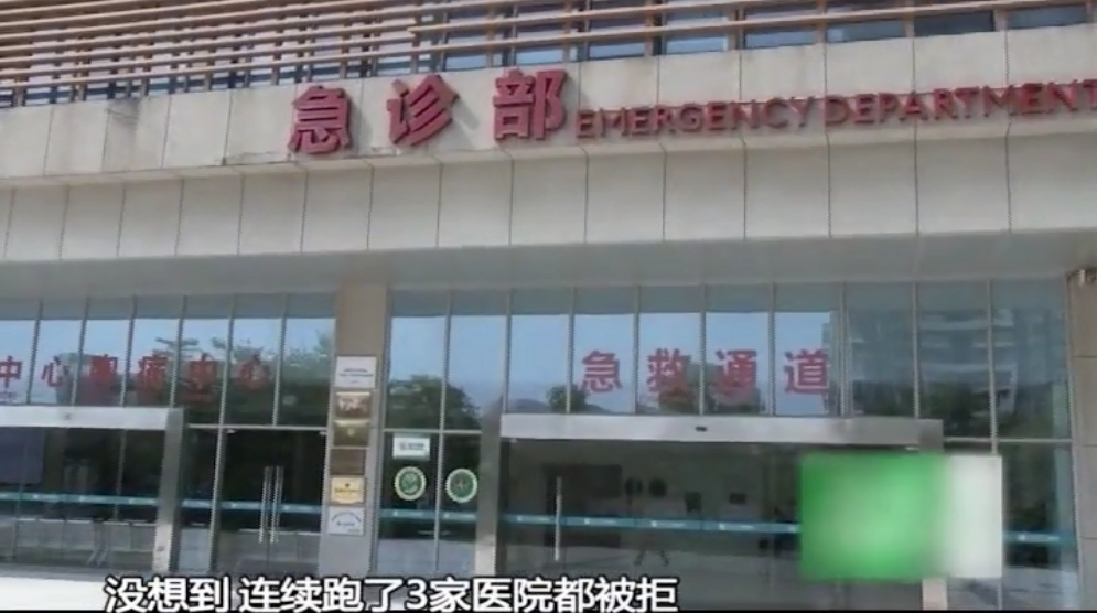 凡凡情感■原创2岁男童哭喊耳朵痛，医生检查发现鼓膜被啃，取出一看家长傻眼！