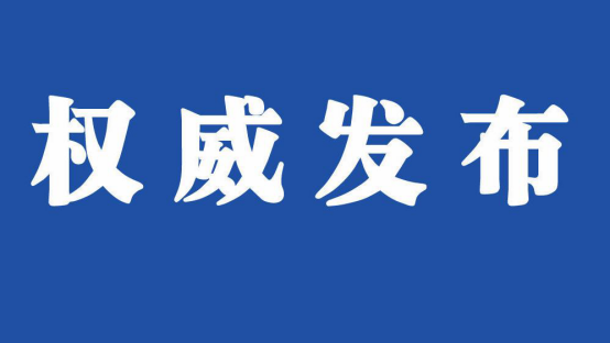 全员招聘_点点客全员招聘上线,开启人人猎头时代(3)