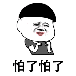 9473613357e84b3f96a3d52b7bba7c21.gif