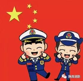 点击链接可以自动生成带五星红旗的头像 然而 小编想说 好看的图片千