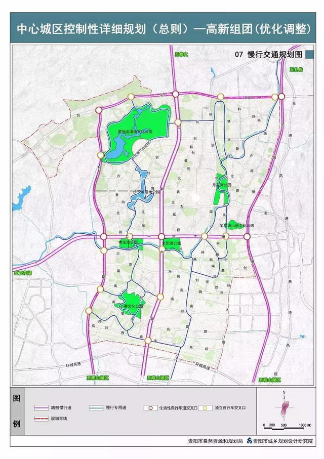 建立组团外围的生态隔离廊道;组团内以麦架河生态廊道和城市道路防护