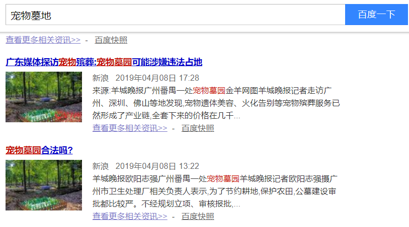 965c9ed59b3f43e78a5220e5ed5d1ec4.png