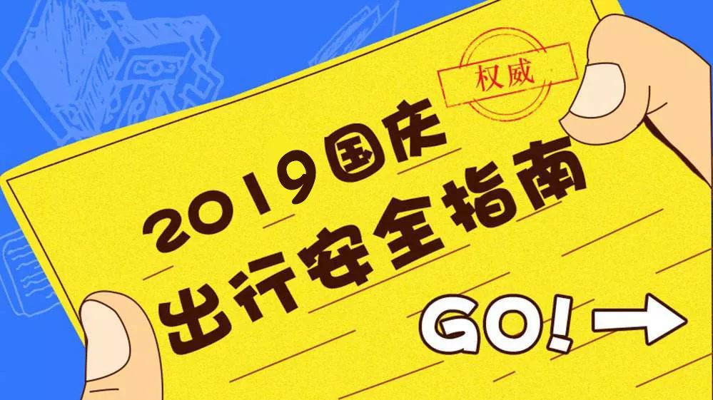 2021年威海人口_2021年威海城市规划图(2)