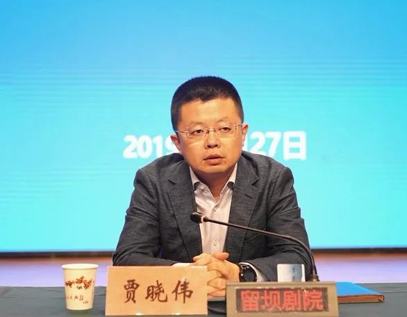 贾晓伟 来自搜狐网