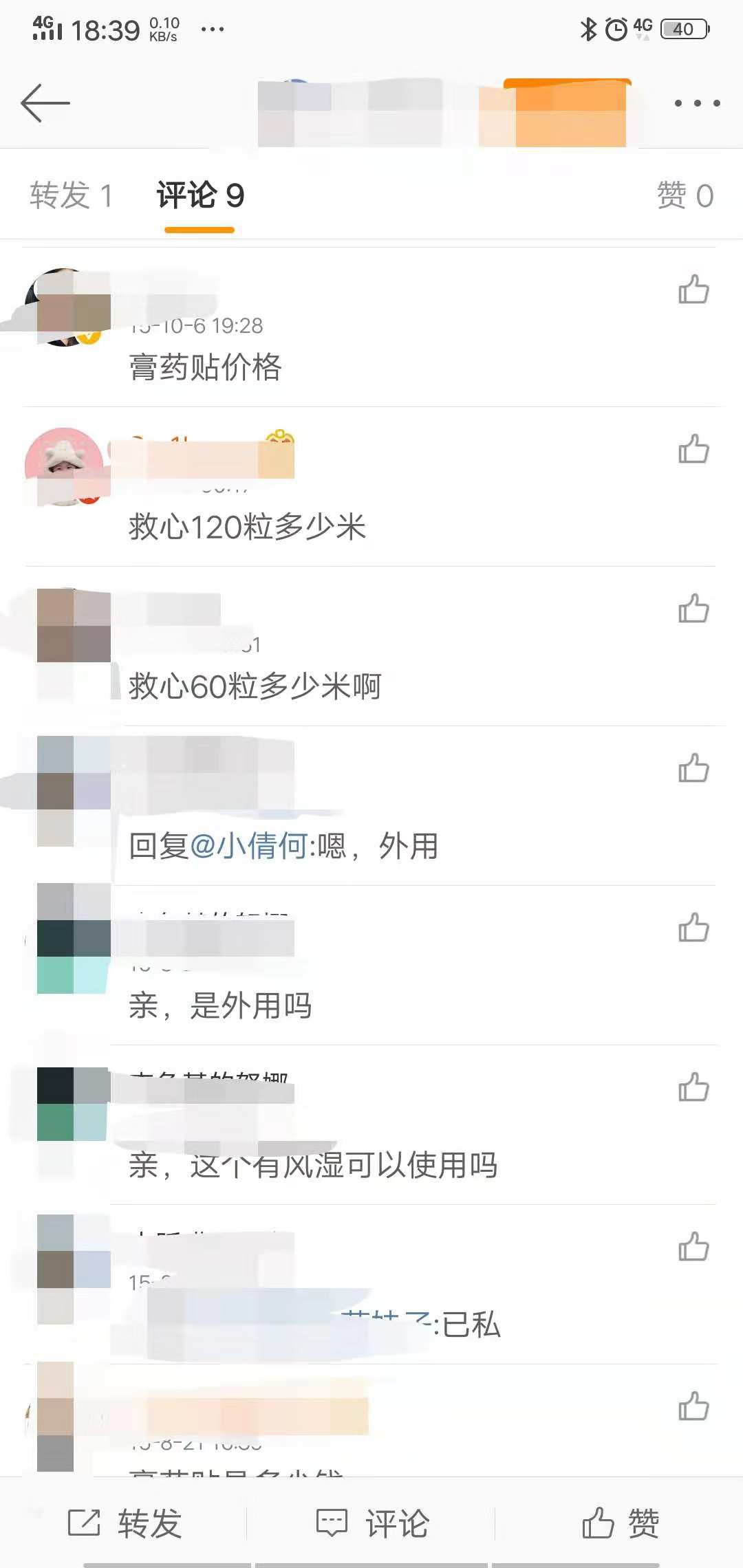 9b3c1fc9161e4237b9d8a9fad8acb2fe.png