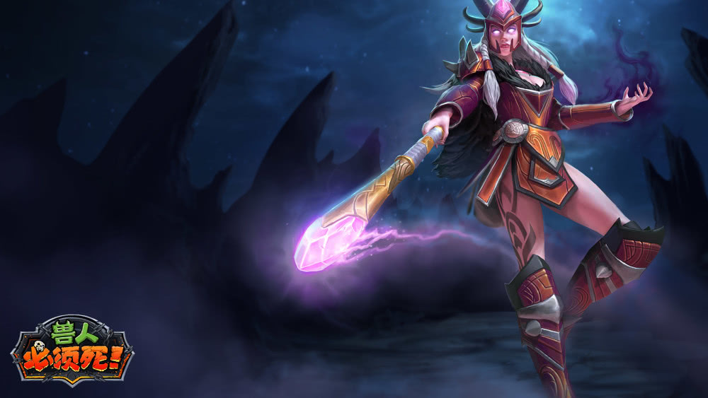 兽人必须死ol游戏人物壁纸