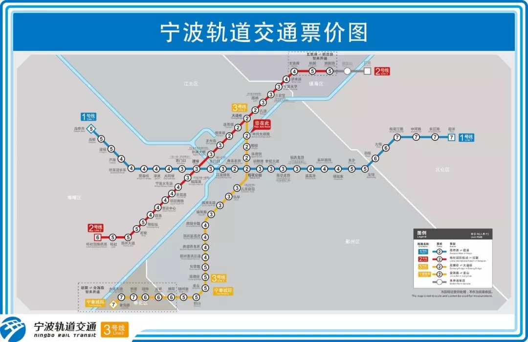 宁波人口分布_土拍结束了,新一线也上了(3)