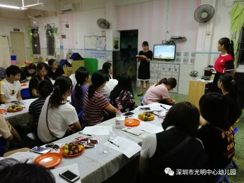 还邀请心得分享助教半日体验蛋糕,让我们视频了解教程在园生活及体家长家长3d幼儿打印图片
