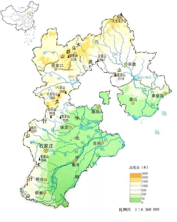 其中,蔚县与涿鹿县交界处的 小五台山是河北最高峰,海拔2882米.