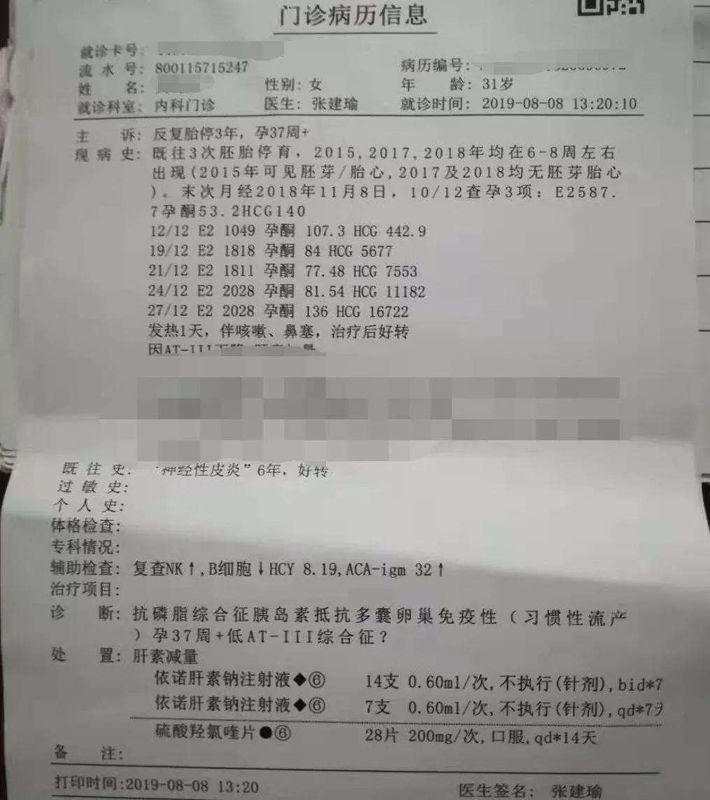 a047f9ecc6824fda9e21c3d50f92087c.JPG