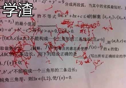 a462a8a345f84938b3d8e920c146a67d.jpeg