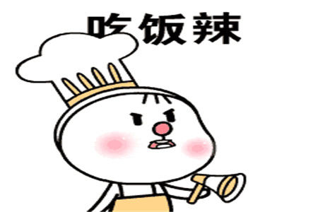a6b6e4e1dab24b39b875a87592935dd6.jpeg