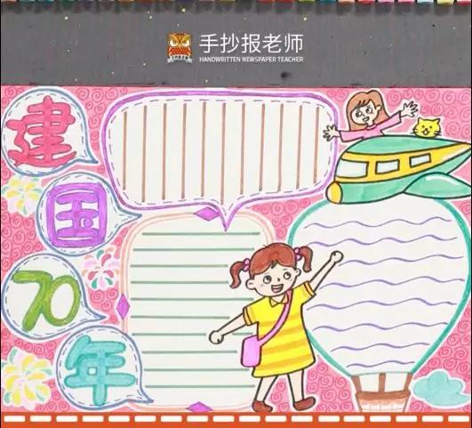 a740c841c76e45d1805be0313111a60d.JPG