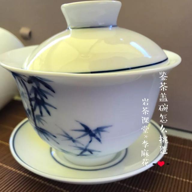 怎么叫别人来店里喝茶 a848d98a74a04a698496d7576c7dc461.jpeg