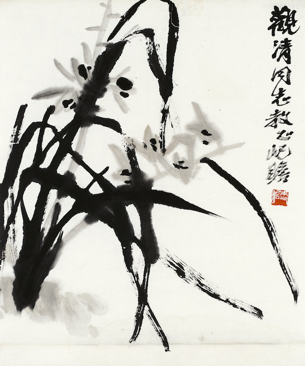 新中国美术70年｜汪观清《庆祝上海解放》