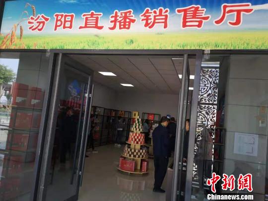 a94cfd7af0dc40f785b6e642a7faaac1.jpeg