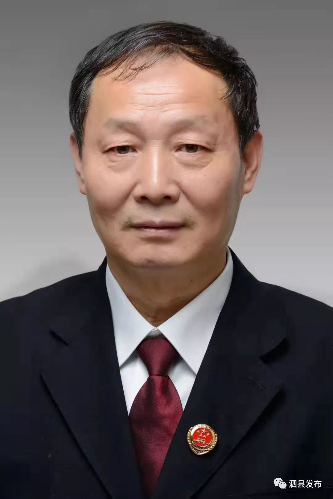 头条9月份泗县好人名单揭晓速来为你心目中的ta打ca