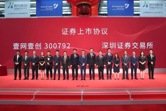 其不仅与控股广州立白的陈氏家族源源颇深