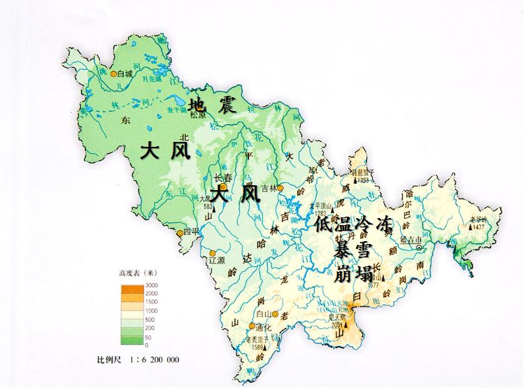 吉林省人口分布_吉林省人口有多少 哪个城市的人口最多(3)