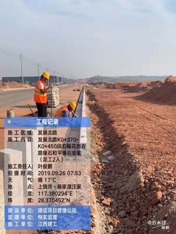 弋阳县gdp_鹰潭区划调整设想 余干县 万年县 弋阳县划归鹰潭(2)