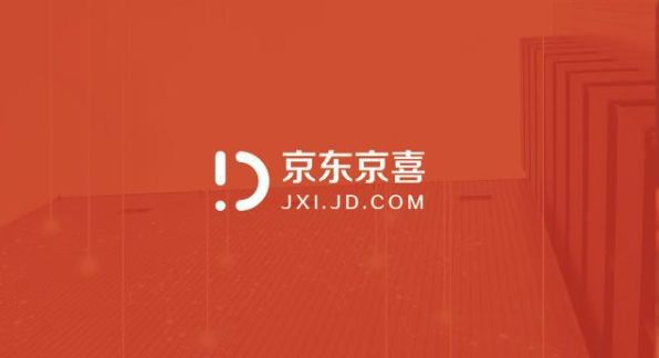 京喜商城老总_老总办公室图片(3)