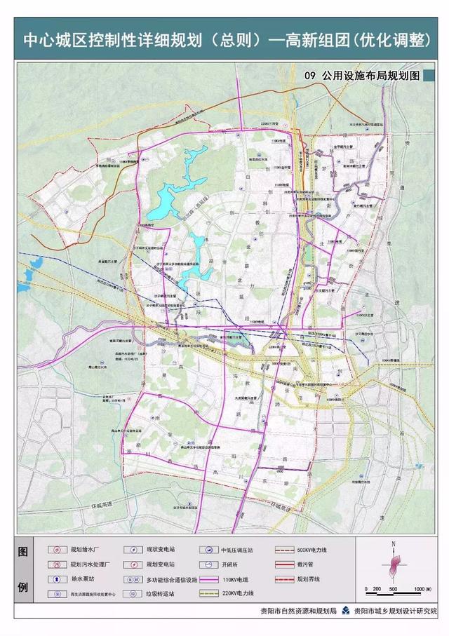 贵阳高新组团最新规划来了,布局2条地铁线,3条有轨电车