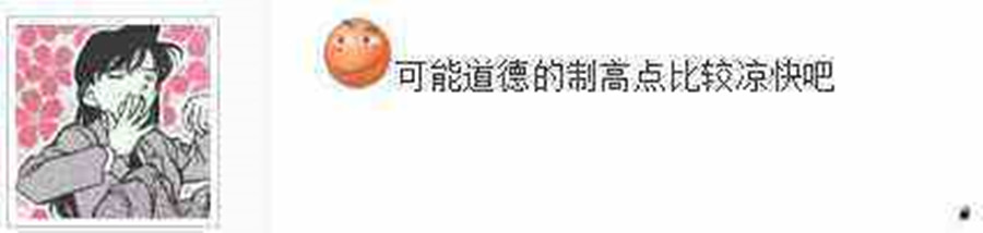 袁世凯称帝失败后，民选议会、以法治国等举措失去了健康发展的契机