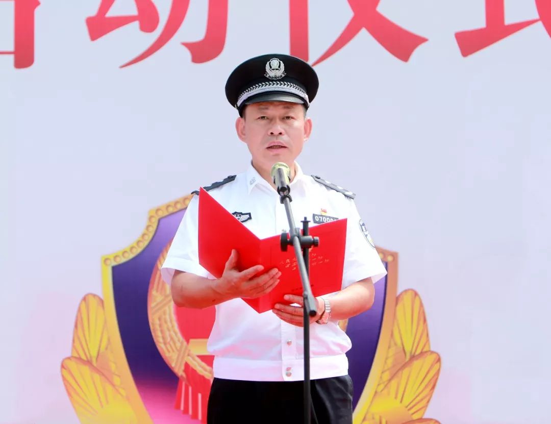 台州高速交警支队六大队正式揭牌-玉环新闻网