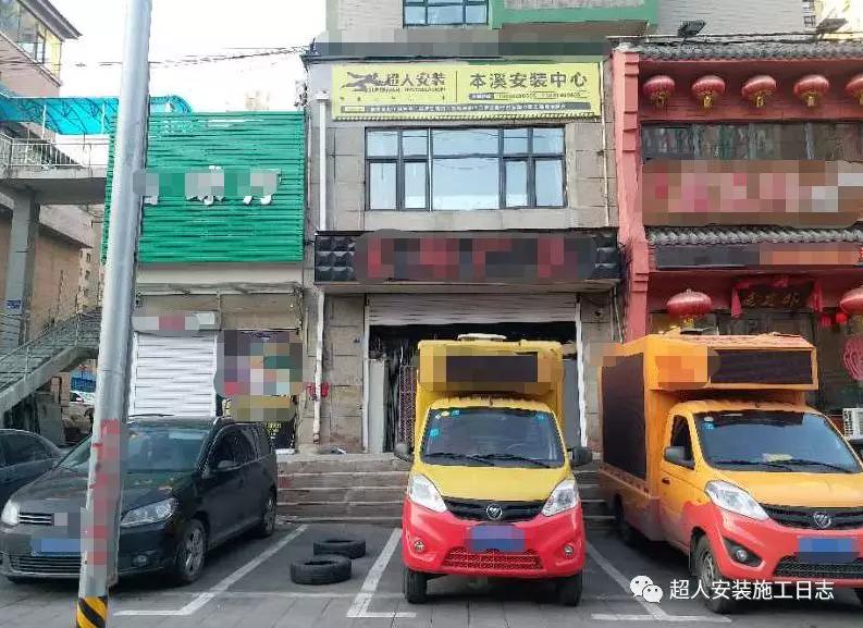 本溪所辖桓仁自治县gdp_桓仁到本溪高速路线图