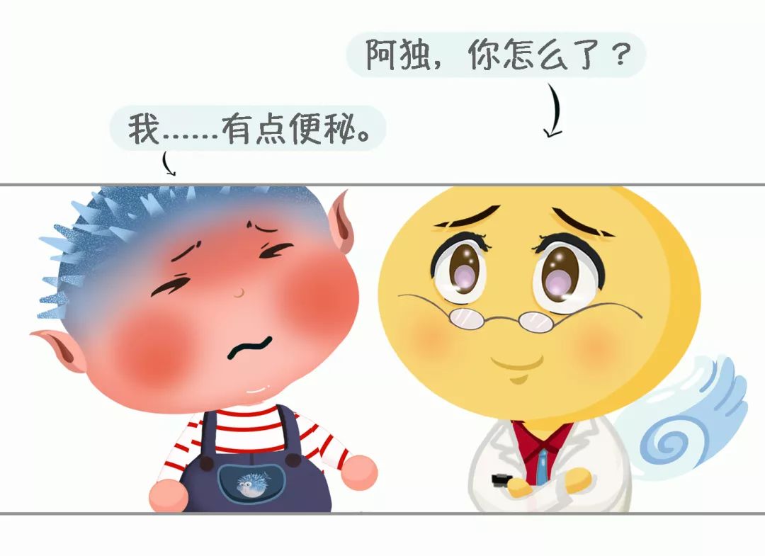 吃罗红霉素过敏怎么办