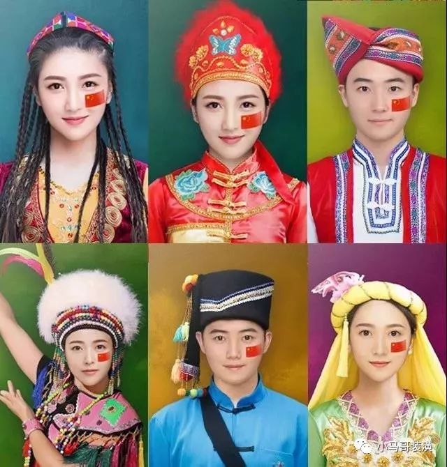 我爱你中国,56个民族服饰任你选,快秀出你的爱国style