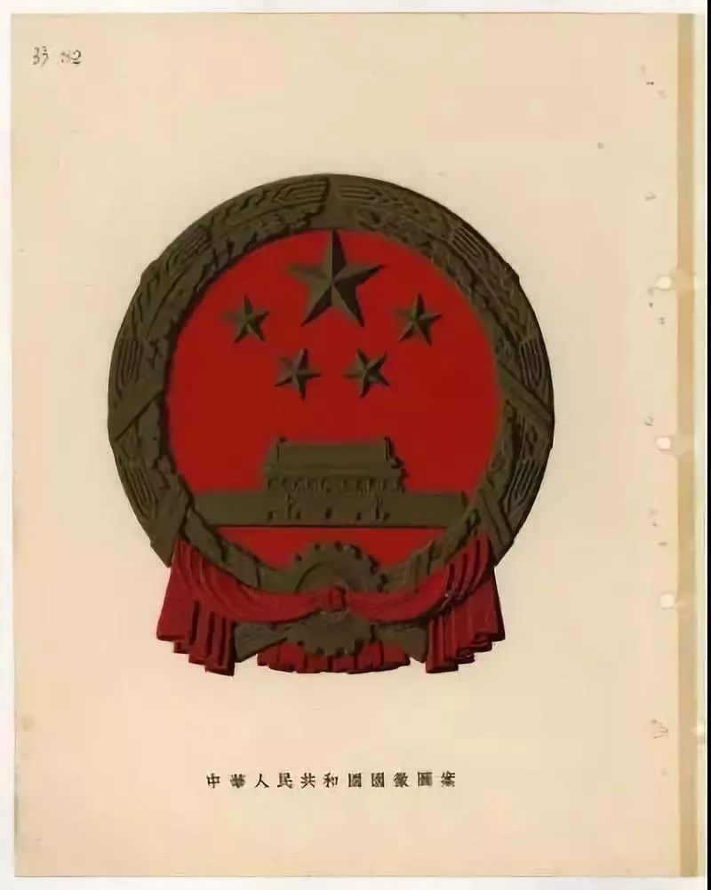 义勇军进行曲歌词作者是谁唱的 c364b3024fbd4cbcac6b9159dd2b0322.jpeg